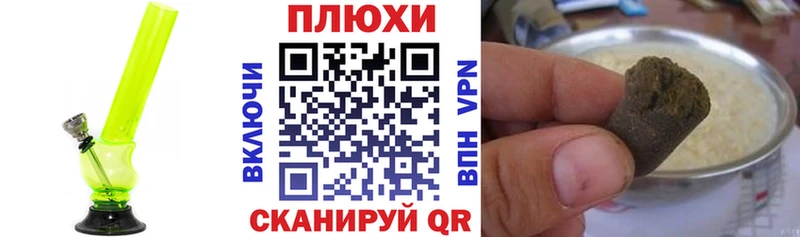 ГАШ гарик Нестеров