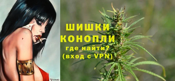 метамфетамин Алзамай