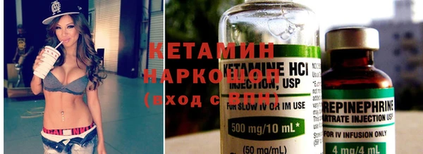 метамфетамин Алзамай