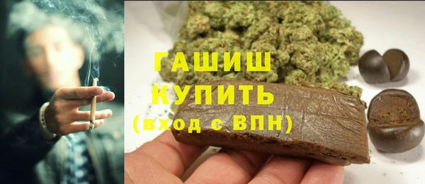 а пвп мука Алексеевка