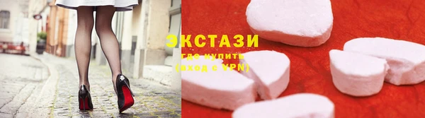 а пвп мука Алексеевка
