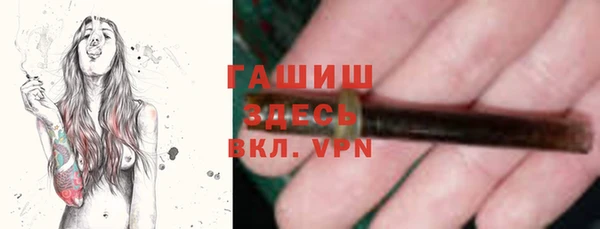 винт Алексин