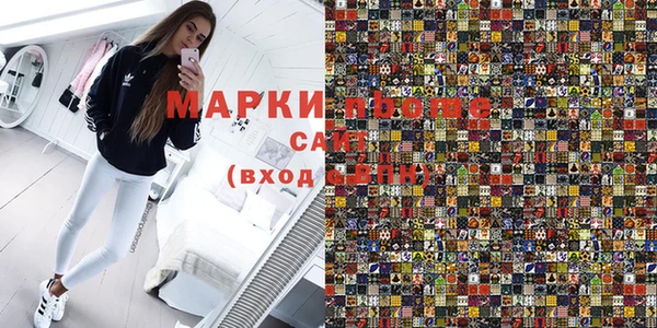 а пвп мука Алексеевка