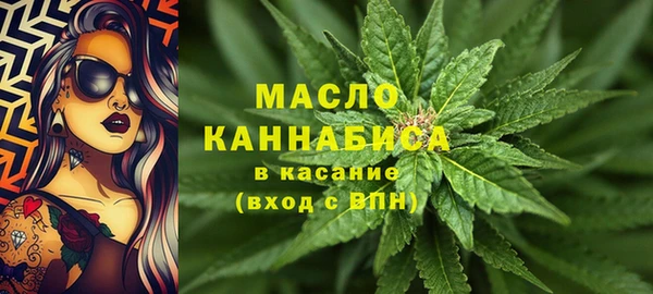 первитин Абаза