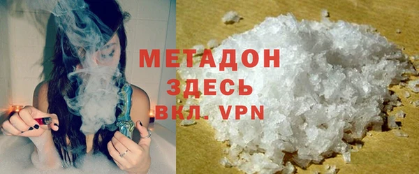тгк Аркадак