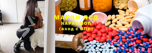 а пвп мука Алексеевка