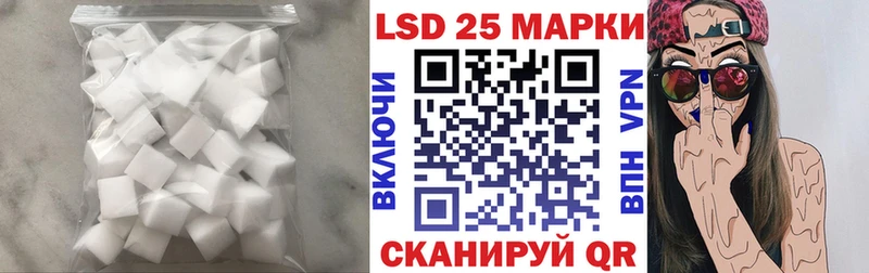 mega ссылка  Нестеров  LSD-25 экстази кислота 